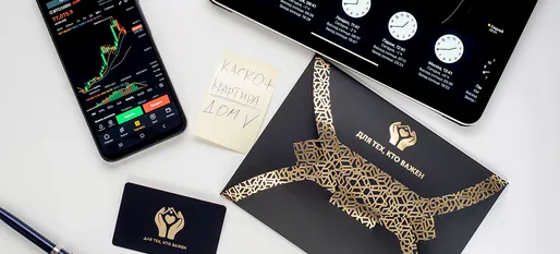 Страховые баллы: как ими оплачивать полис, где смотреть баланс и что делать при нехватке