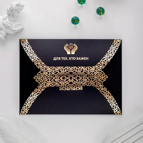 Набор подарочного сертификата на страхование: карта, буклет, конверт