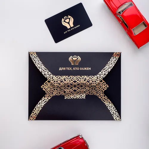 Подарочный сертификат на страхование — пополнение баланса через менеджера