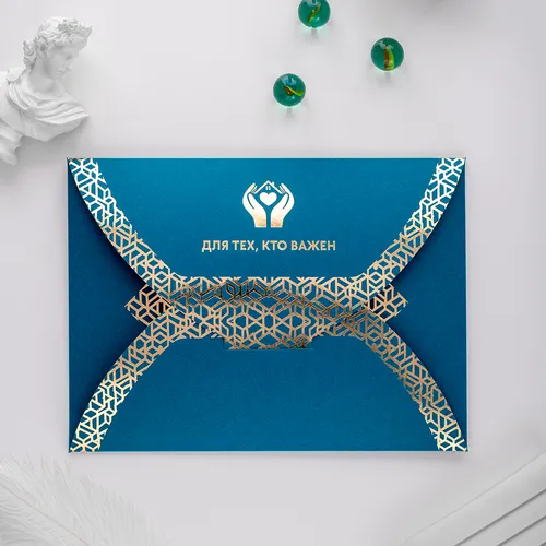 Подарочный сертификат на страхование — премиальный подарок