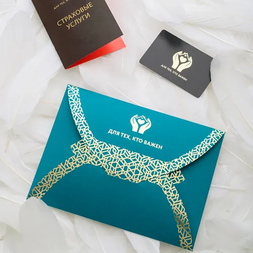 Подарочный сертификат на страхование — премиальный формат