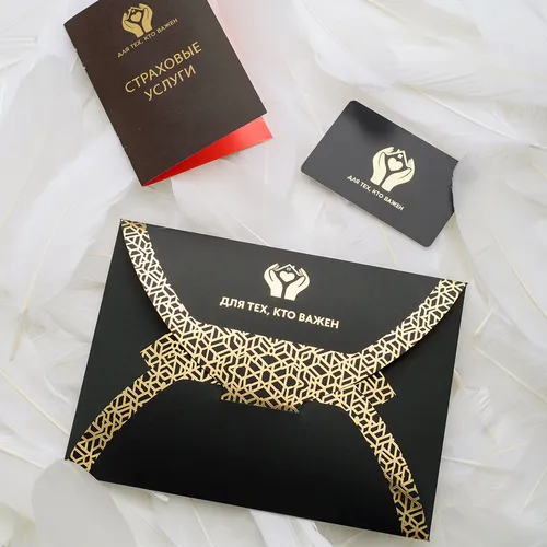 Карта с кодом — подарочный сертификат на страхование