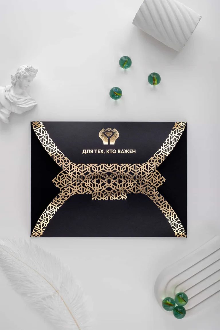 Подарочный страховой сертификат — дизайн 4