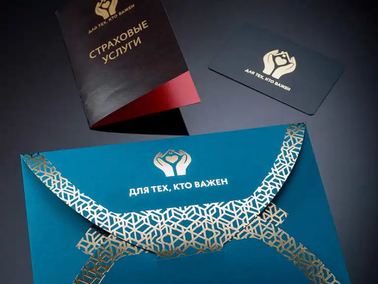 Подарочный страховой сертификат — премиальная упаковка