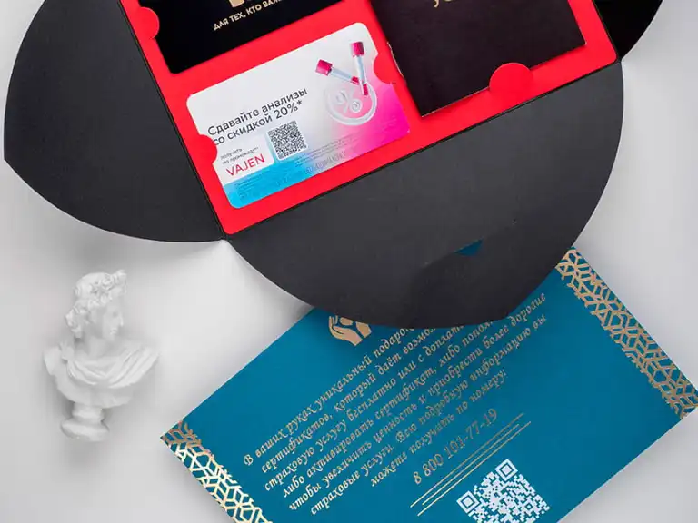 Подарочный страховой сертификат — премиальная упаковка