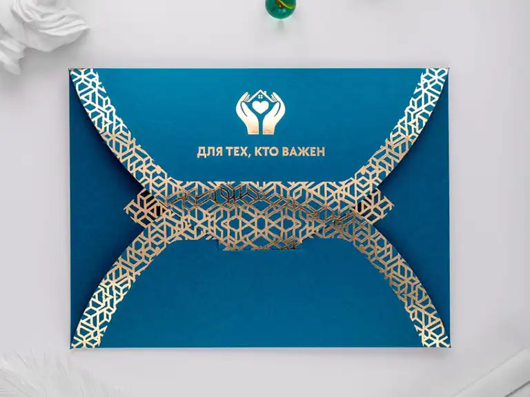 Подарочный страховой сертификат — премиальная упаковка