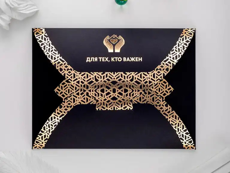 Подарочный страховой сертификат — премиальная упаковка